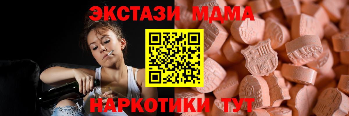 Ecstasy louis Vuitton Дзержинск