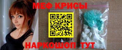 метадон Ликино-Дулёво