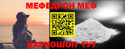 твердый Лесосибирск