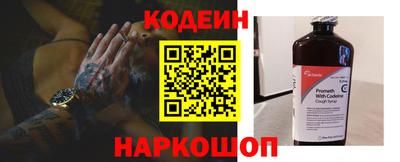 твердый Малгобек
