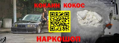 твердый Лесосибирск