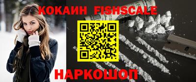 метадон Ликино-Дулёво