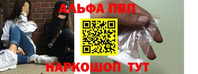 метадон Ликино-Дулёво