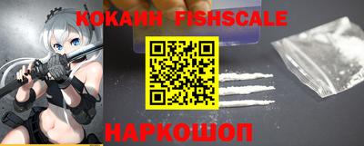 метадон Ликино-Дулёво
