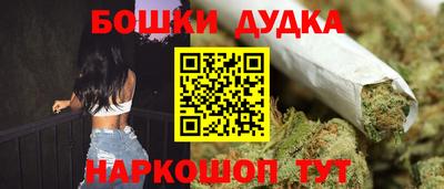 твердый Лесосибирск