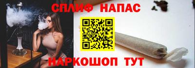 твердый Лесосибирск