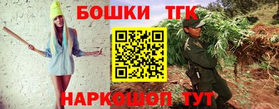 метадон Ликино-Дулёво