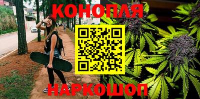 твердый Лесосибирск