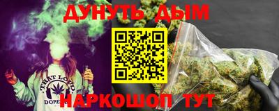 твердый Лесосибирск