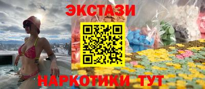 метадон Ликино-Дулёво
