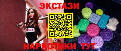 твердый Лесосибирск