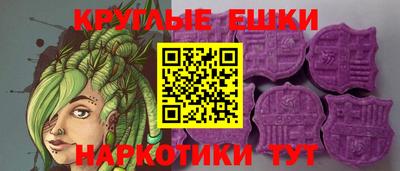метадон Ликино-Дулёво