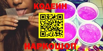 метадон Ликино-Дулёво