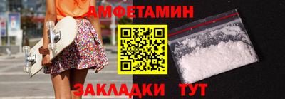 твердый Лесосибирск