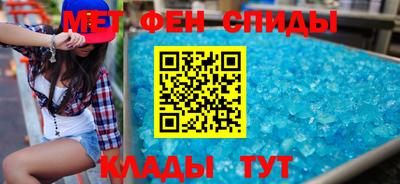 метадон Ликино-Дулёво