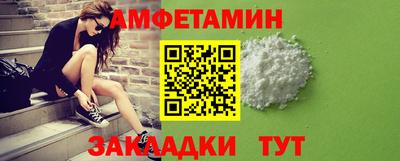 твердый Малгобек