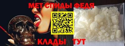 метадон Ликино-Дулёво