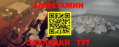 твердый Лесосибирск