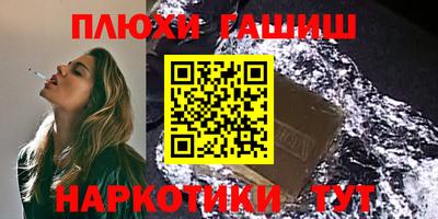 кокаин VHQ Малоярославец