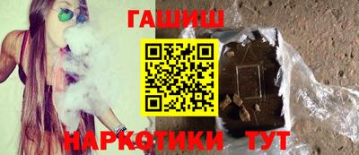 твердый Лесосибирск