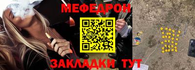 метадон Ликино-Дулёво