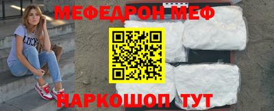 метадон Ликино-Дулёво