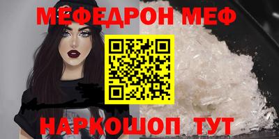 метадон Ликино-Дулёво