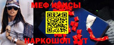 кокаин VHQ Малоярославец